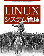 Linuxƥ