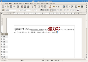 OpenOffice.org